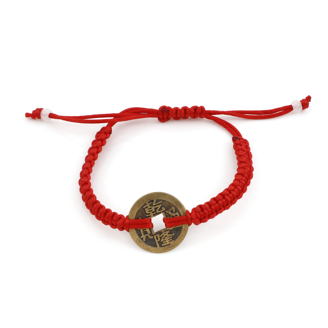 Red String Braided Kabbalah Friendship Bracelet